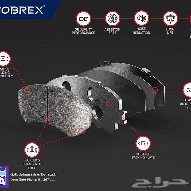 فحمات سيراميك ECOBREX تويوتا and لكزس