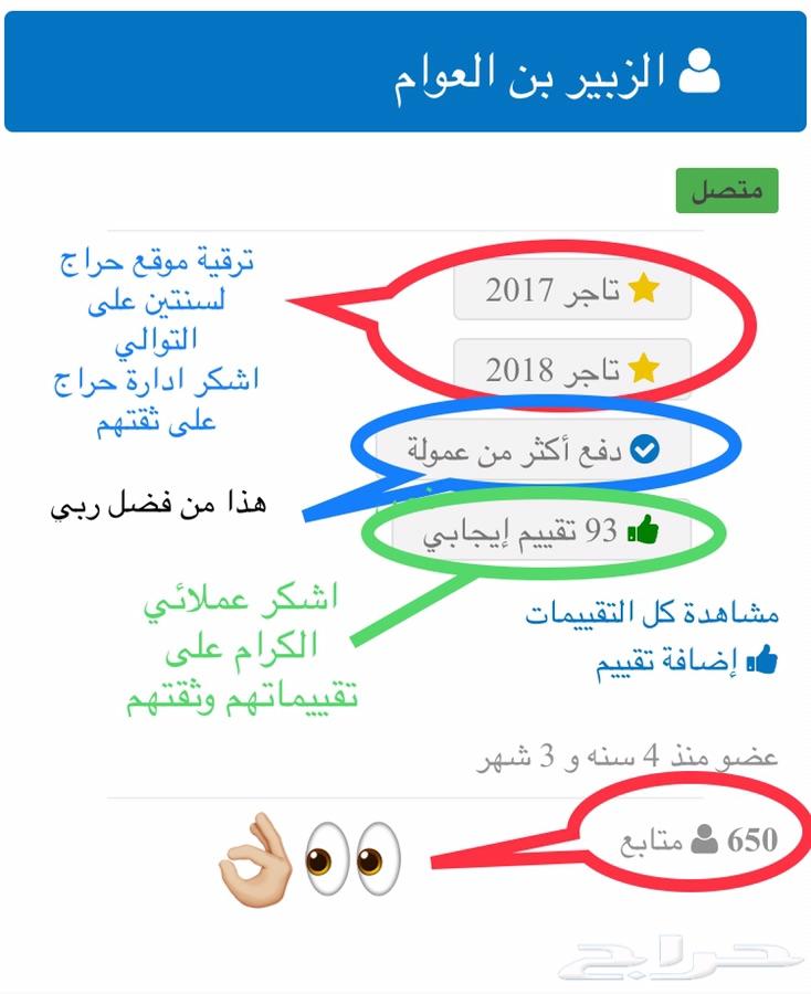 هايلوكس غماره جي ال اكس 2012 خط 2015