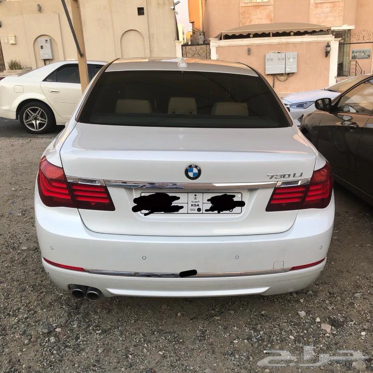 مكة المكرمة