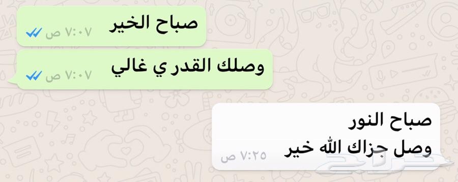 قدر ضغط مميز للبيع سسريع بالطبخ ونادر