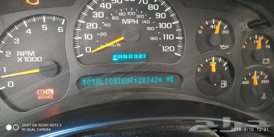 للبيع تاهو أسود ملكي موديل 2005