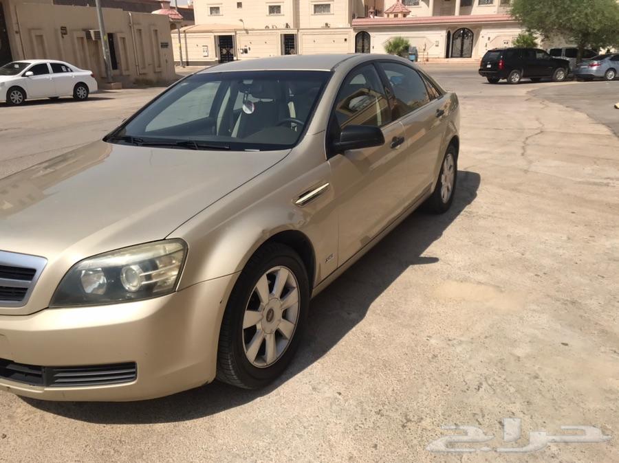 الرياض
