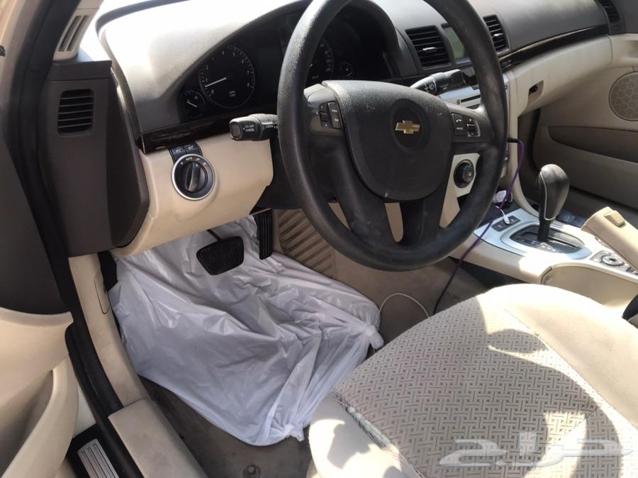 الرياض