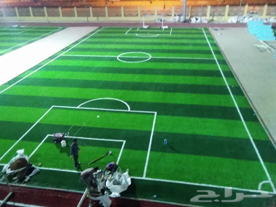 للملاعب والحدائق