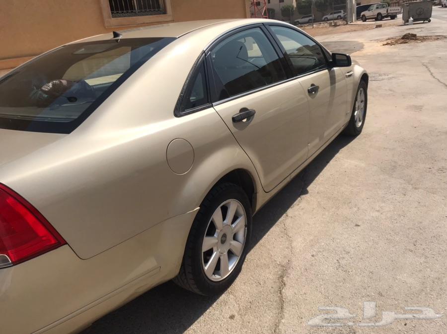 الرياض