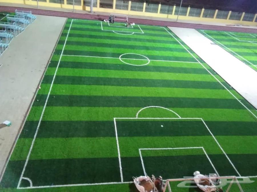 للملاعب والحدائق