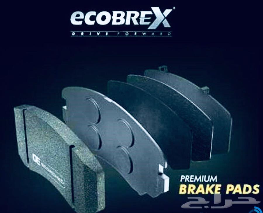 فحمات سيراميك ECOBREX تويوتا and لكزس