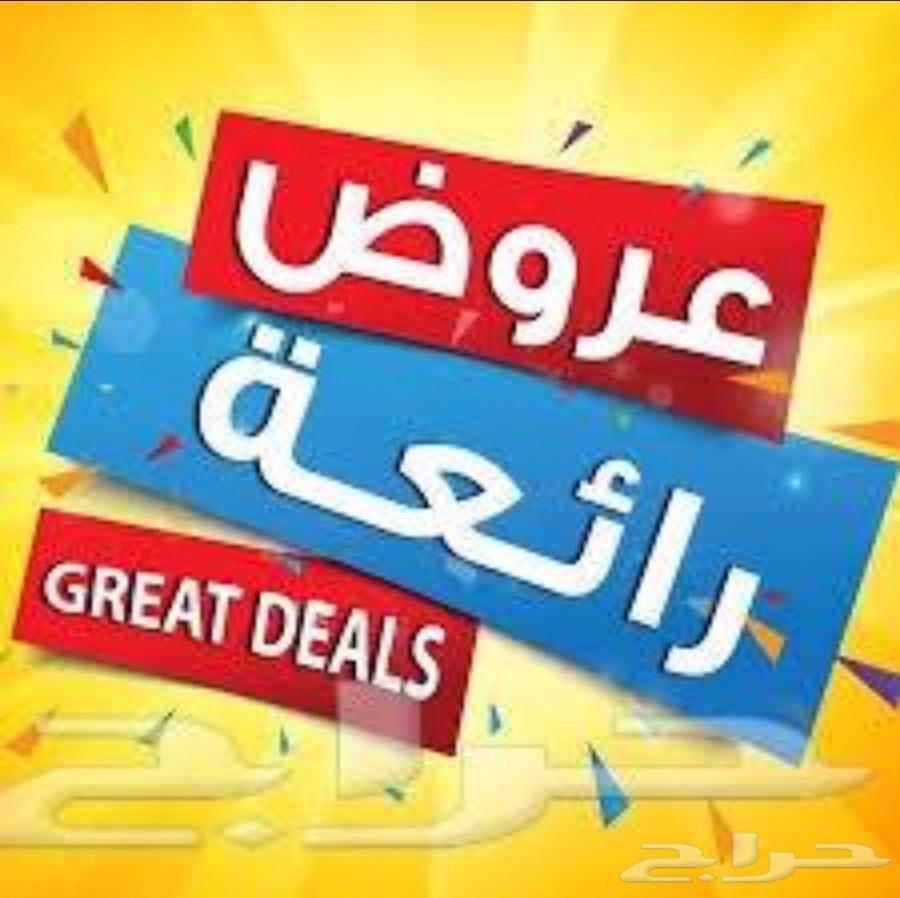 سماعات بلوتوث رياضية تفوق الخيال