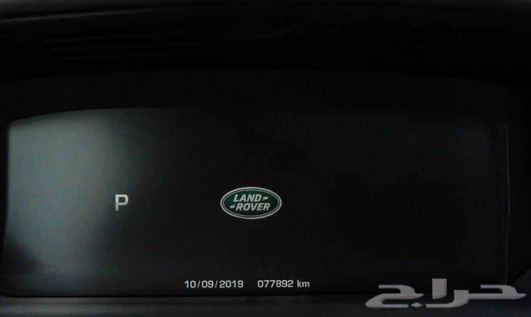 2015 Range Rover Sport Autobiography
