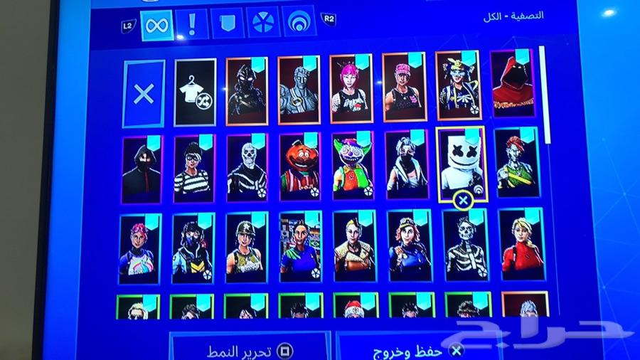 حساب فور للبيع