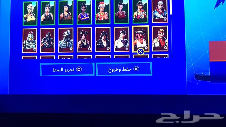 حساب فور للبيع