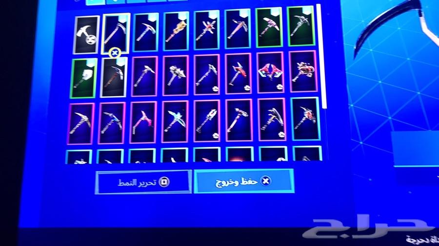 حساب فور للبيع