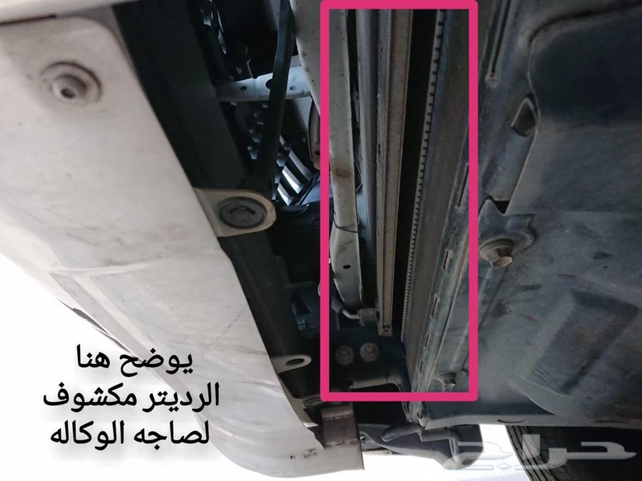 صاجة هايلوكس