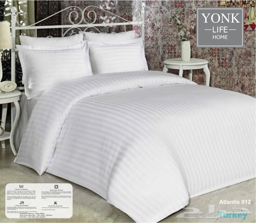 مفرش الفنادق ماركة YONK الملكي