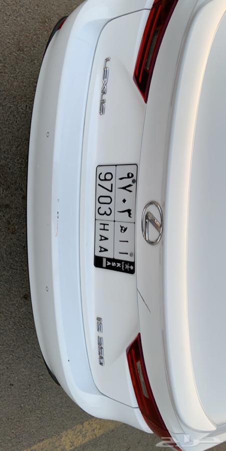 لكزس IS 350 F