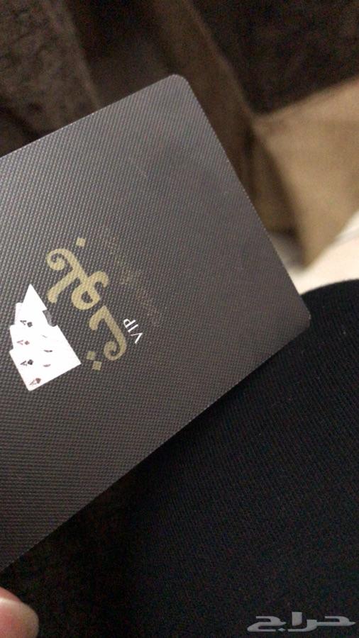 ورق بلوتVIPاصلي مضمون ضد القطع 15ريال