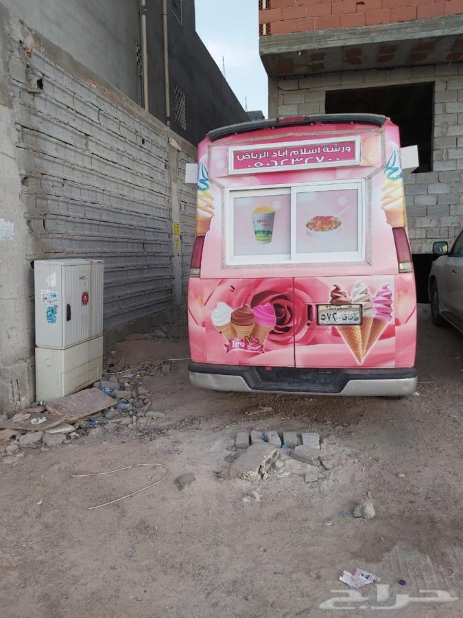 سيارة الايسكريم 2000