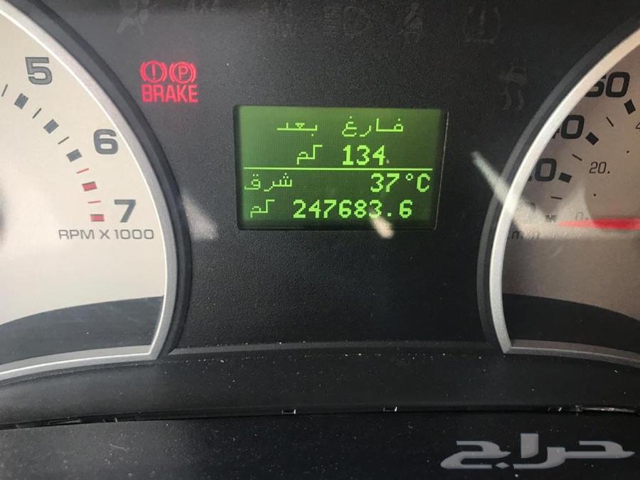 جدة
