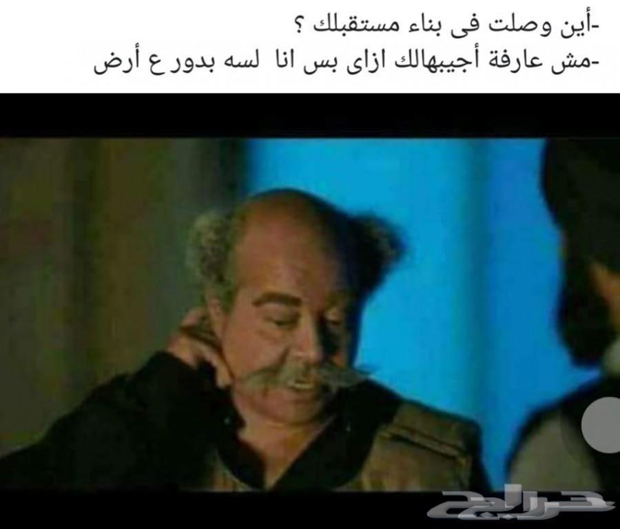 شاشة يارس 2014-2017 من هاب تمادت فتميزت