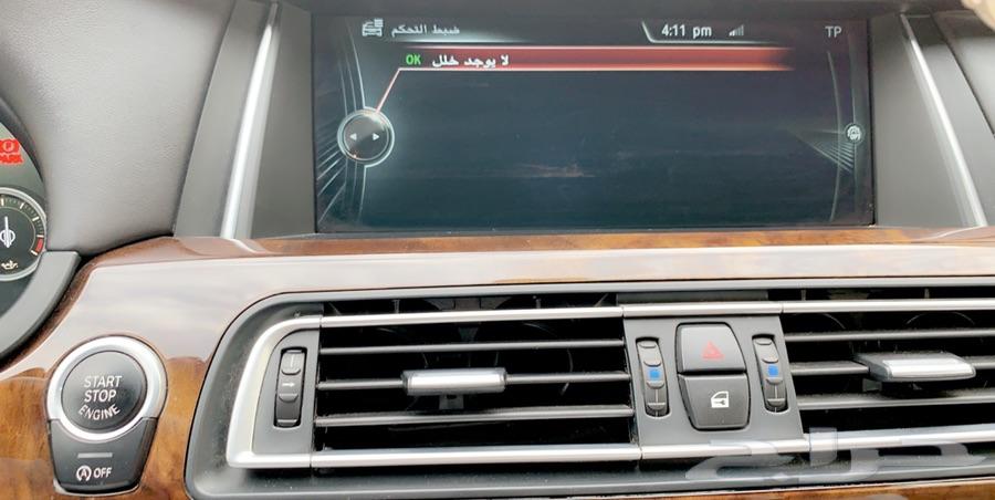 BMW 2014 حجم 740