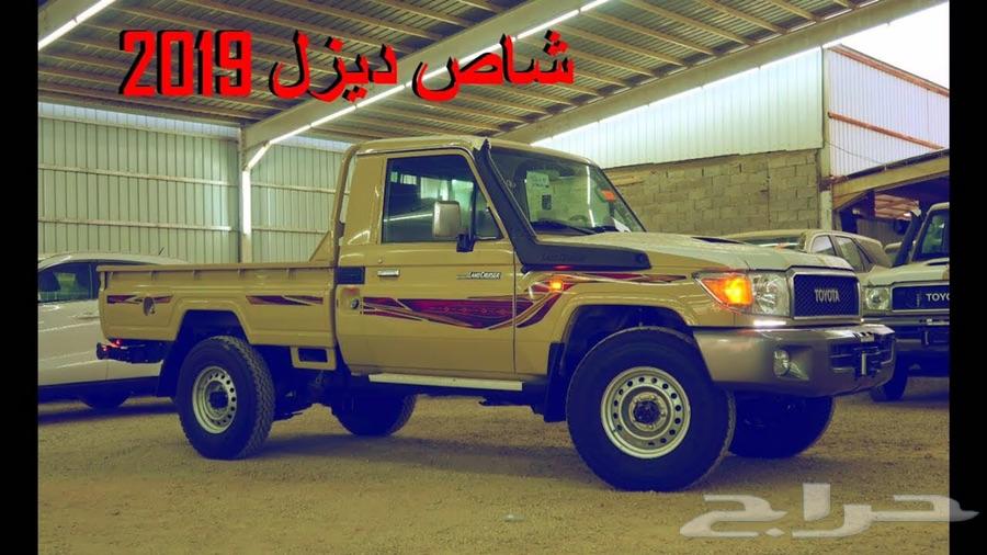 جنوط وكفرات شاص هلل شدبلد أصفار وكاله