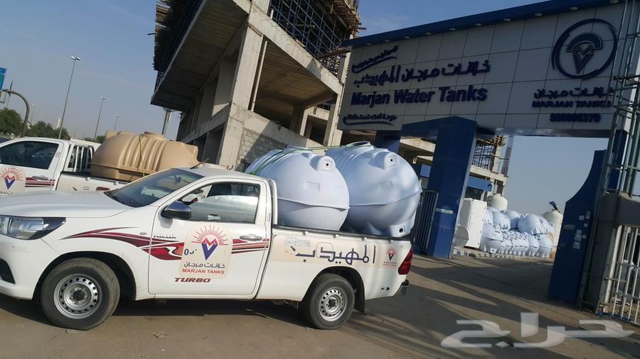 شركة المهيدب لصناعة خزانات المياه