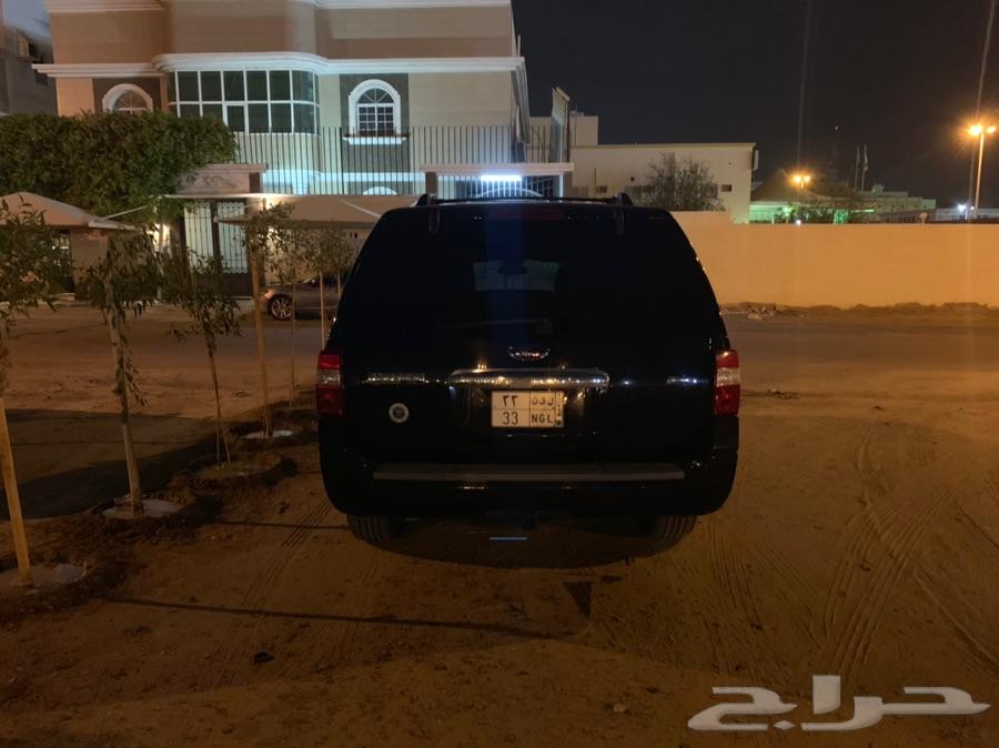 البيع فورد اكسبدشن