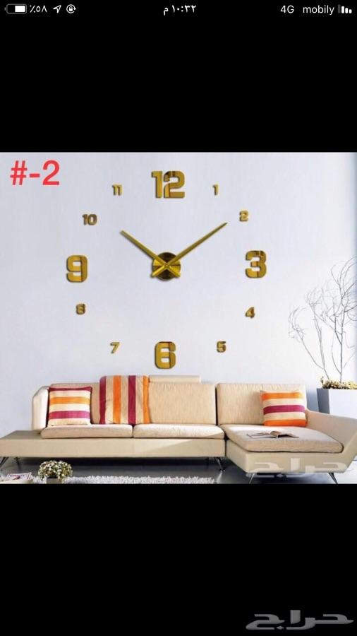 ساعات حائط 3d عروض مع التركيب