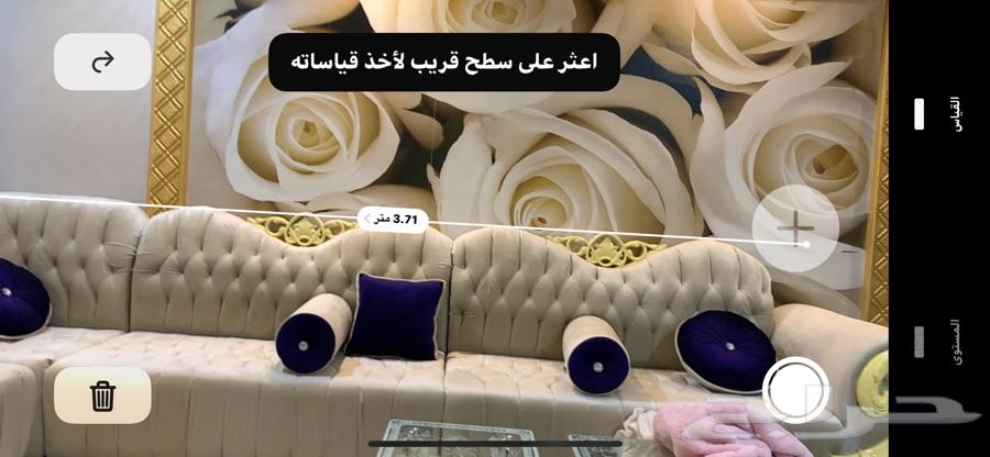 كنب متصل مستعمل نظيف