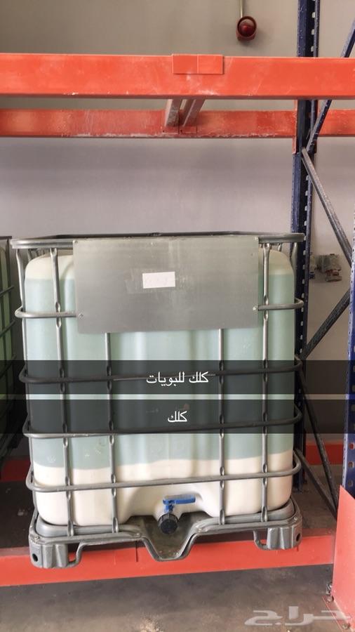 حجر جيري وجيري مطفأ وجير حي