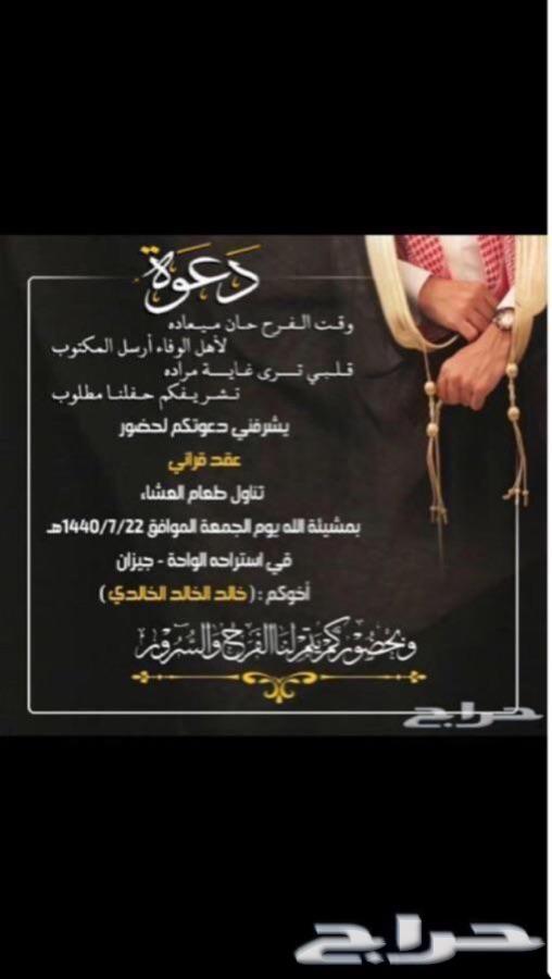 مصور - مصمم - ممنتج