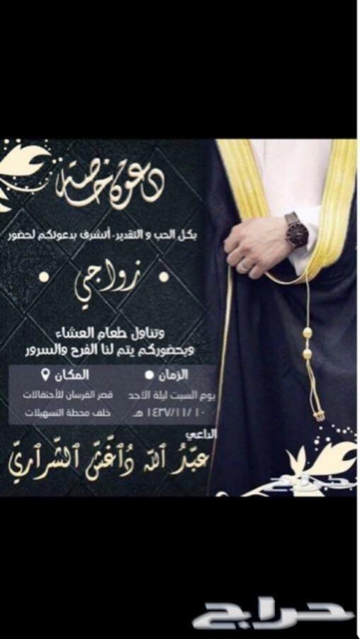 مصور - مصمم - ممنتج