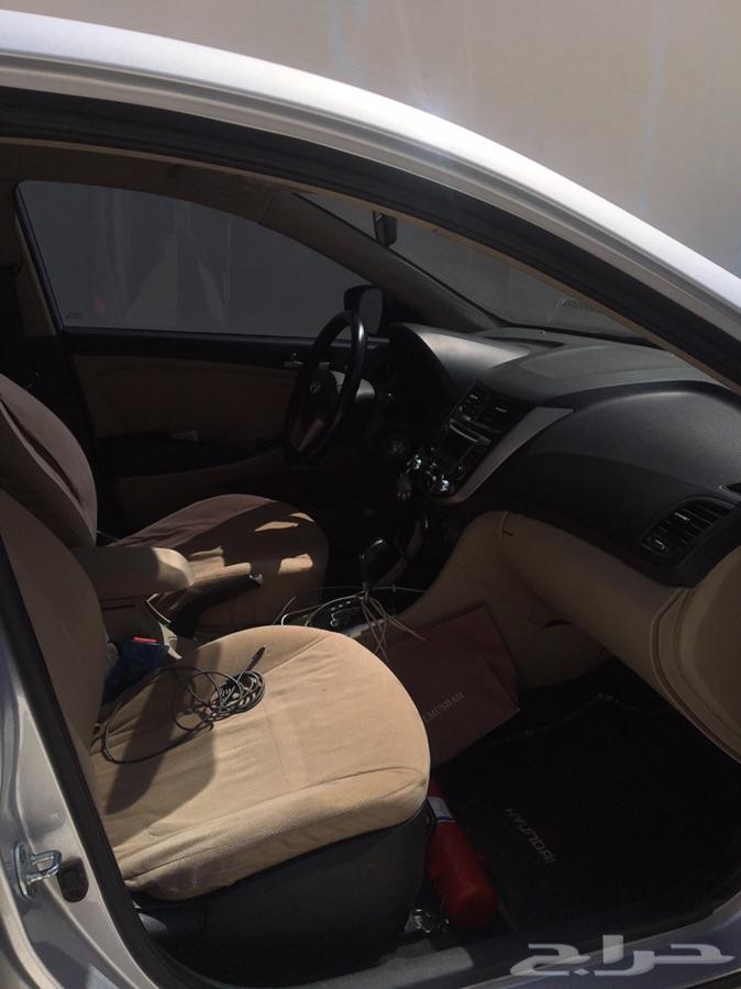 الرياض