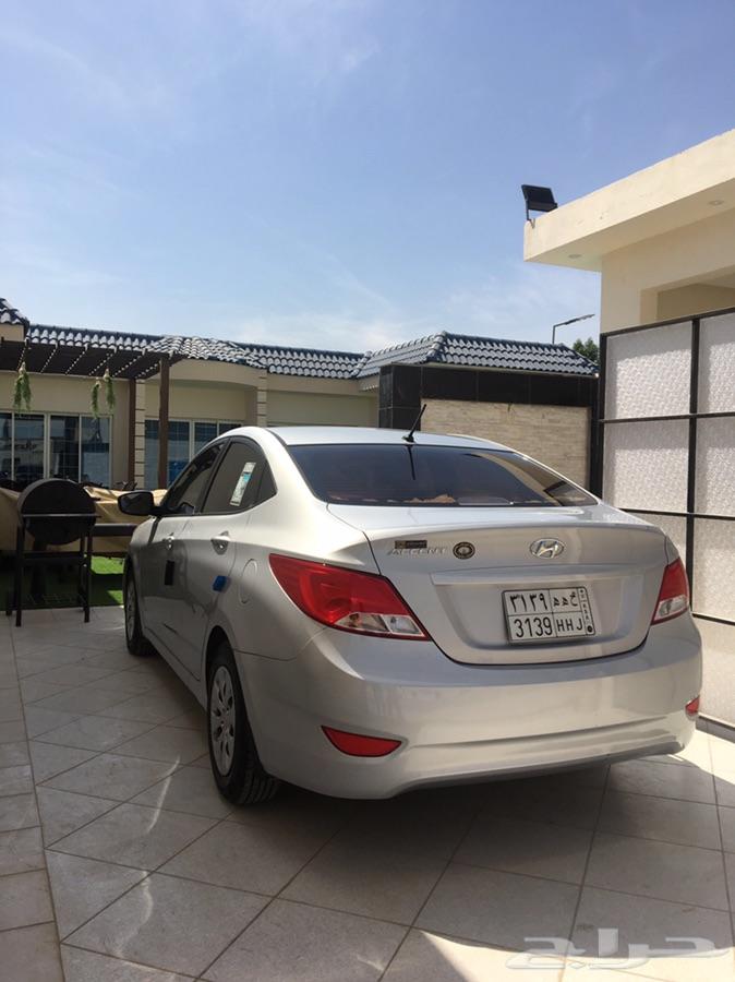 الرياض
