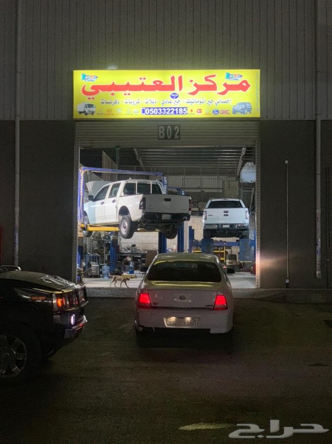 جير لاندكروز عادي الدبل
