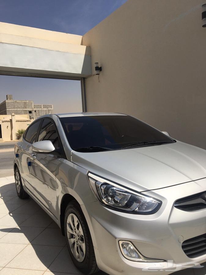 الرياض