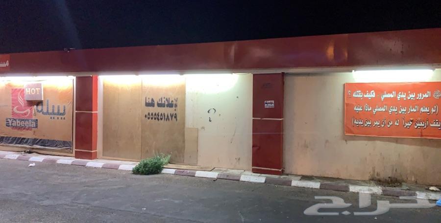 مساحه إعلانيه ب