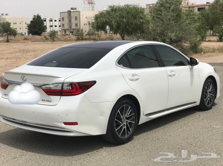 الطايف