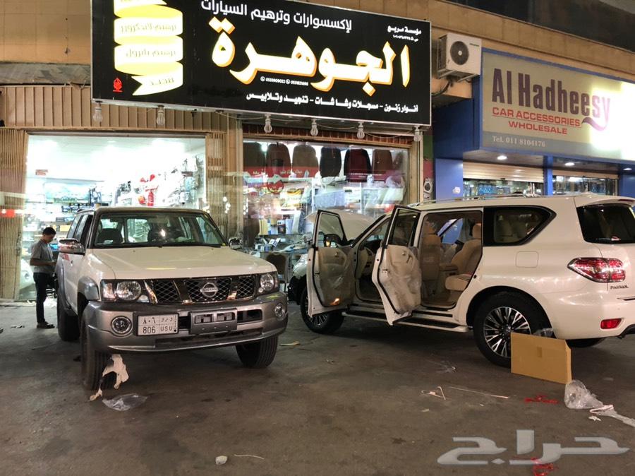 اكسسوارت وكماليات باترول بطل الدروب