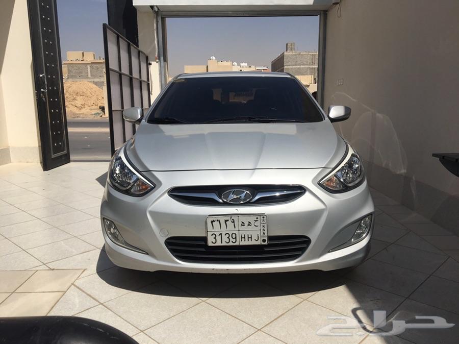 الرياض