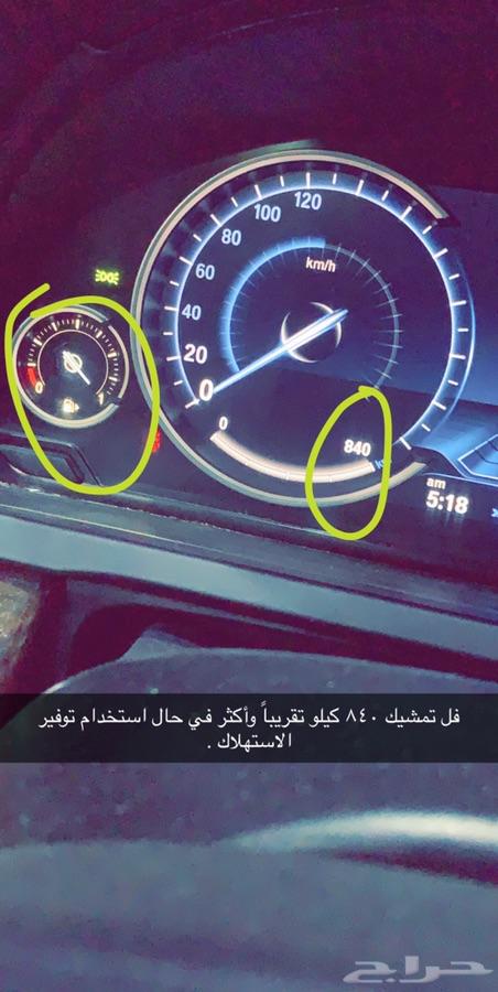 BMW 2014 حجم 740