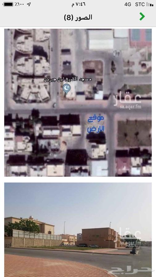 أرض للبيع في رأس تنورة
