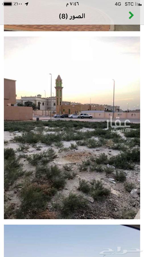 أرض للبيع في رأس تنورة
