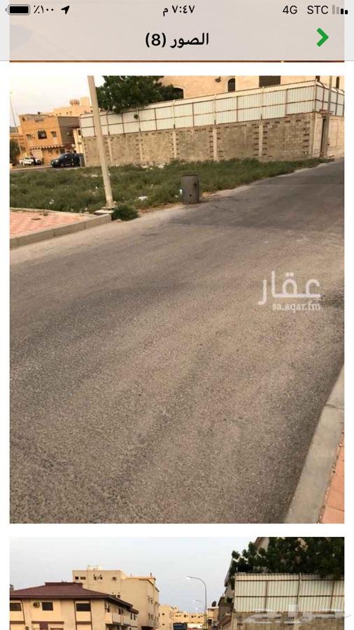 أرض للبيع في رأس تنورة