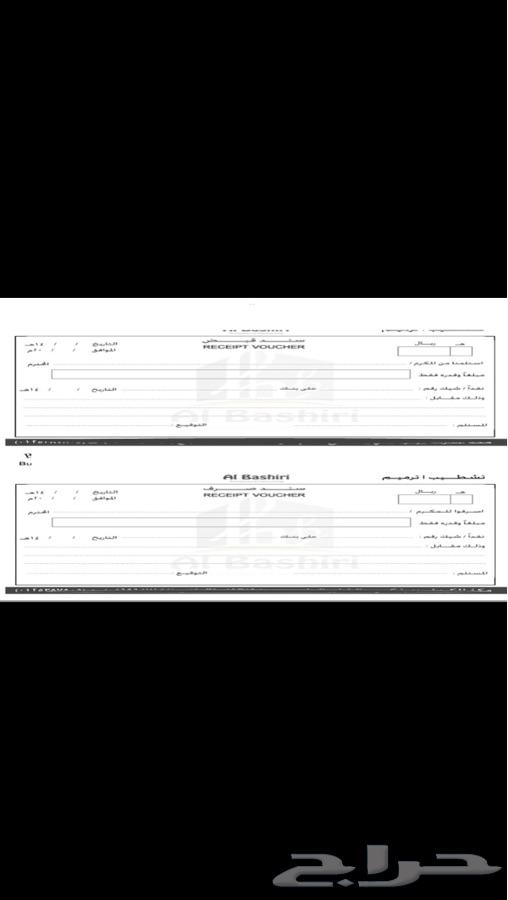 الاختام المميزه عمل اختام كروت مطبوعات
