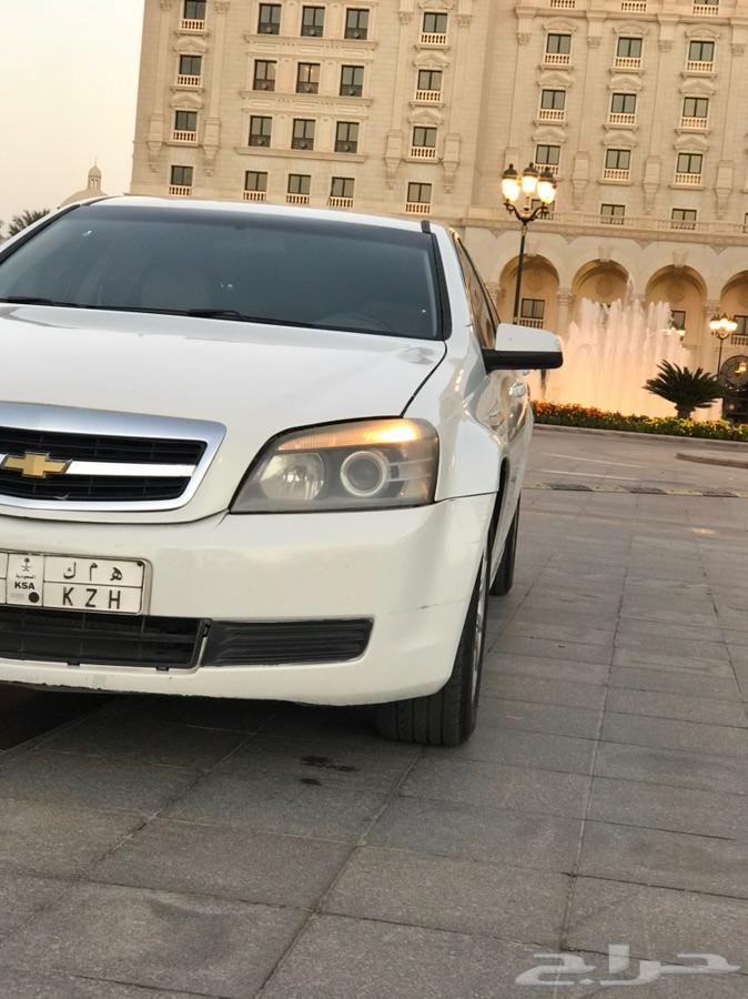 كابرس مصدوم