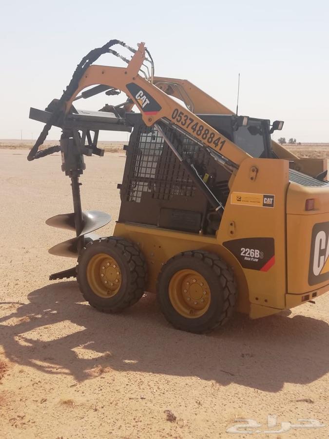 دريل شيول لحفر النخيل والشبوك والاشجار