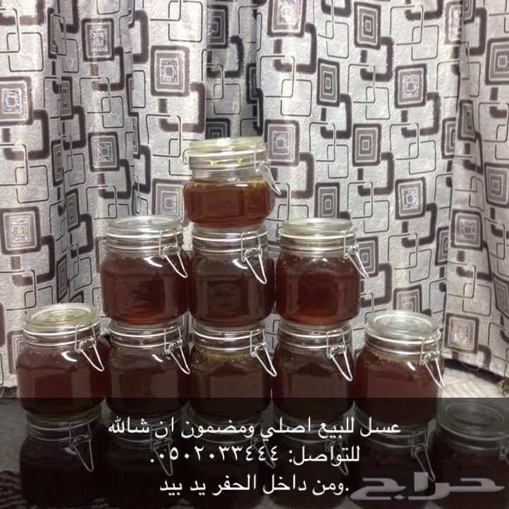 عسل مضمون ذمه ومختبر للبيع