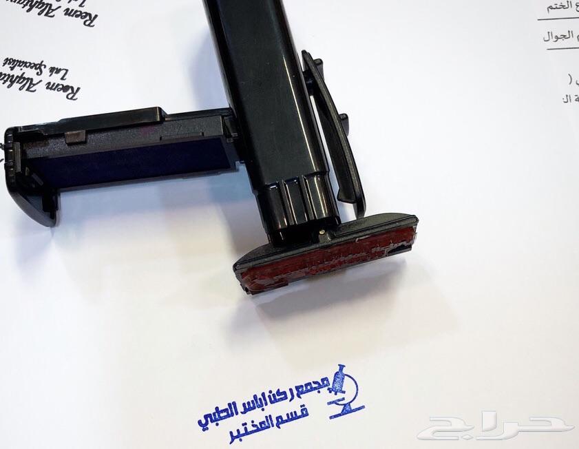 الاختام المميزه عمل اختام كروت مطبوعات