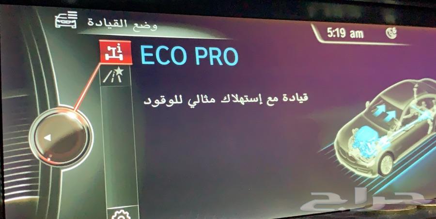 BMW 2014 حجم 740